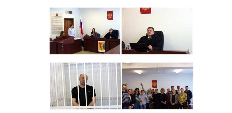 Саратов, 23 мая - сокращенный семинар-практикум «Допрос судебного эксперта в гражданском, арбитражном и уголовном процессах»