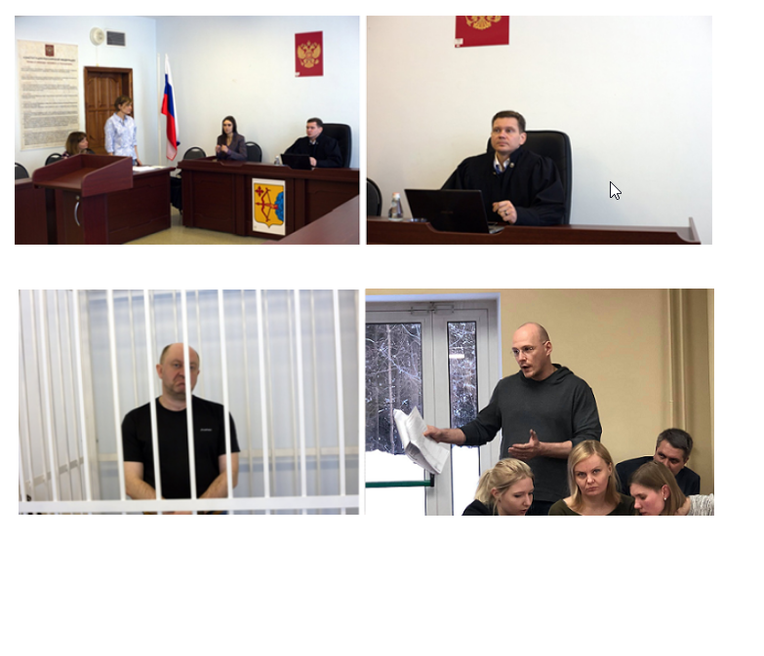 Легендарная деловая игра «Допрос судебного эксперта и специалиста в судебном процессе» с Владимиром Петренко!